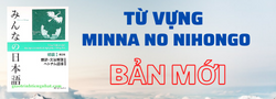 từ vựng minnano nihongo