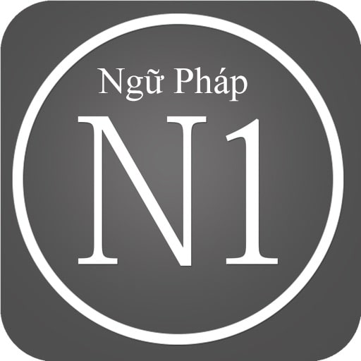 Tổng hợp ngữ pháp N1