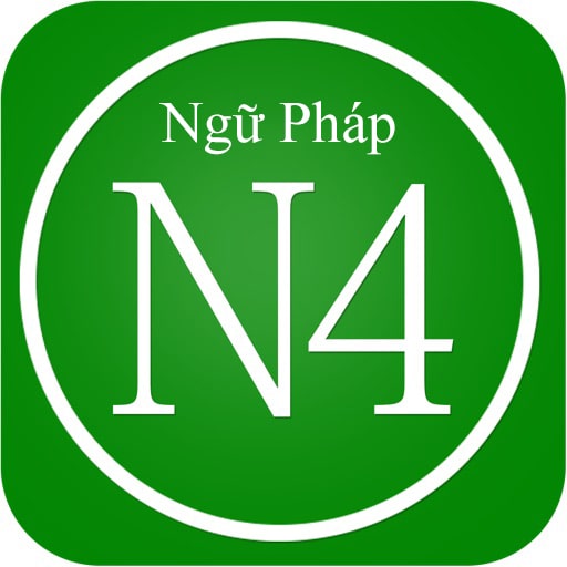 Tổng hợp ngữ pháp N4