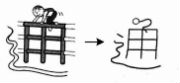 Tự Học 512 Kanji Look and Learn | Bài 20 15 commute