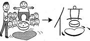 Tự Học 512 Kanji Look and Learn | Bài 28 8 hundred million