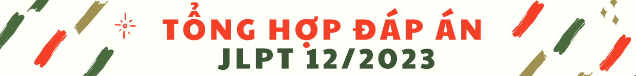 Đáp án 12/2023