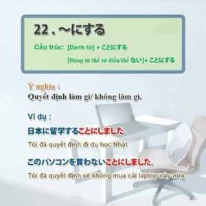 22