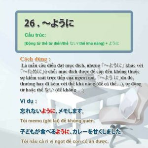 26