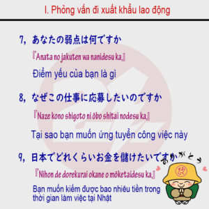 2_2
