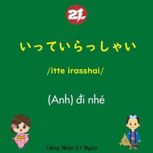 2_2