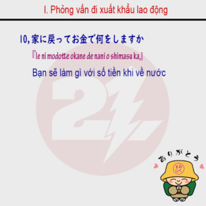 2_3