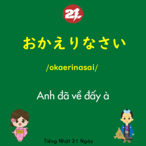 2_3
