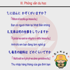 3_2