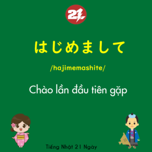 53843169_2457928254259020_7504029184394526720_n