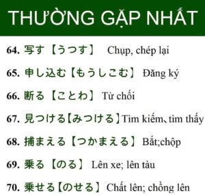 7_2
