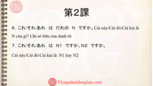 2_2