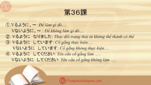 36