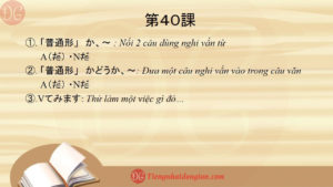 40