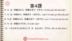 4_2