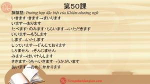 50