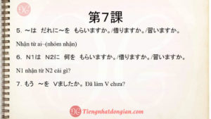 7_2