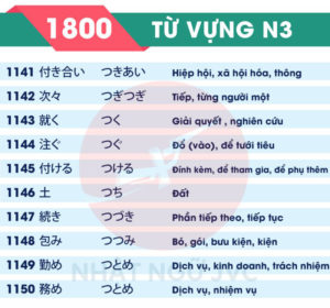 1800TVN3_115