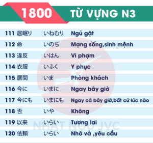 1800TVN3_12