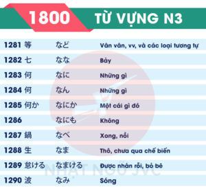 1800TVN3_129