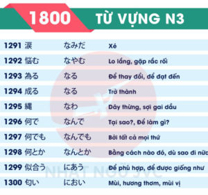 1800TVN3_130