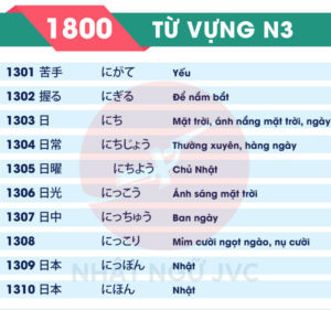 1800TVN3_131