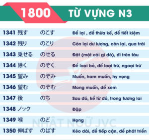 1800TVN3_135