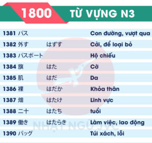 1800TVN3_139