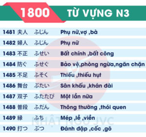 1800TVN3_149