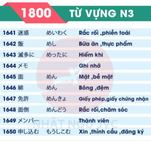 1800TVN3_165