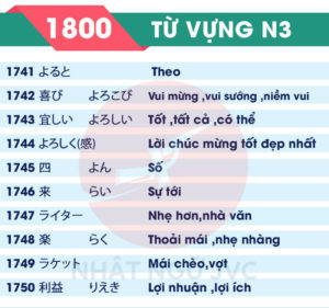 1800TVN3_175