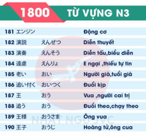 1800TVN3_19