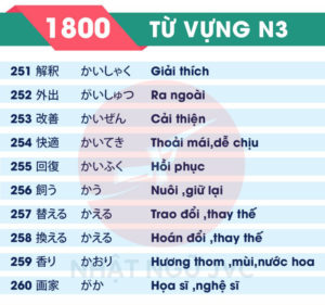 1800TVN3_26