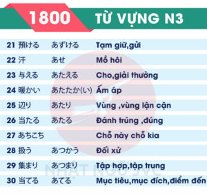 1800TVN3_3