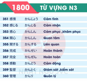 1800TVN3_36