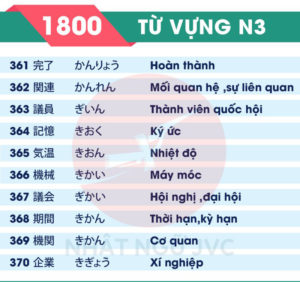 1800TVN3_37