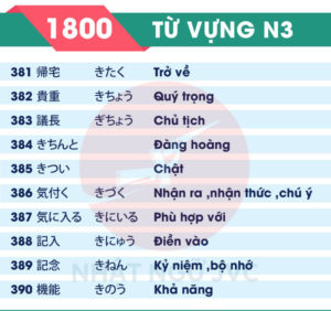 1800TVN3_39