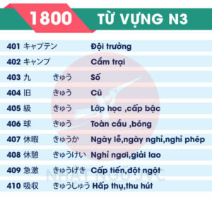 1800TVN3_41