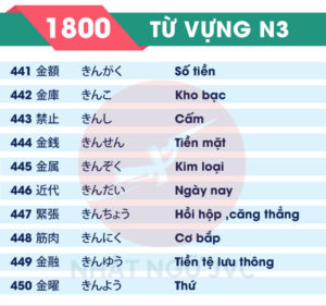 1800TVN3_45