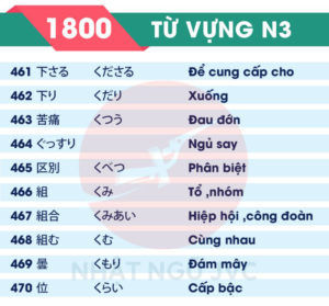 1800TVN3_47
