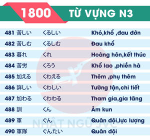 1800TVN3_49