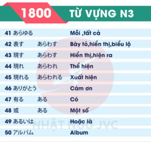 1800TVN3_5