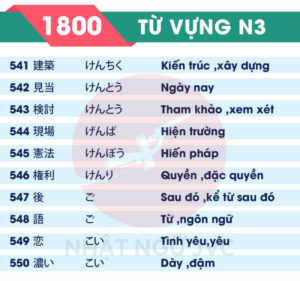 1800TVN3_55