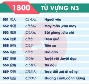 1800TVN3_56