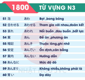 1800TVN3_6