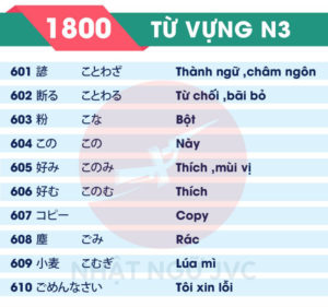 1800TVN3_61