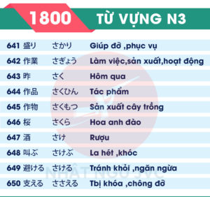 1800TVN3_65
