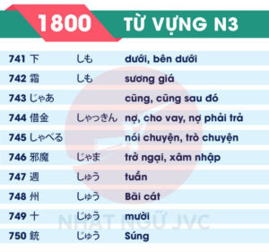 1800TVN3_75