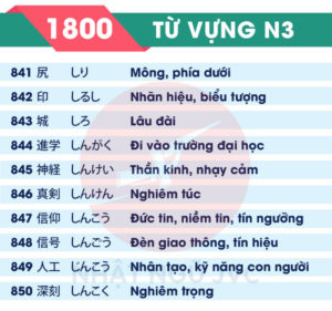1800TVN3_85