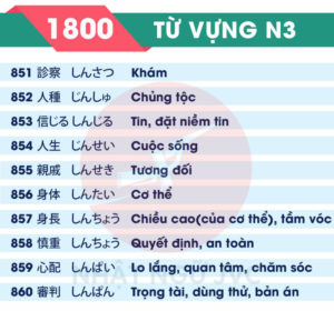 1800TVN3_86